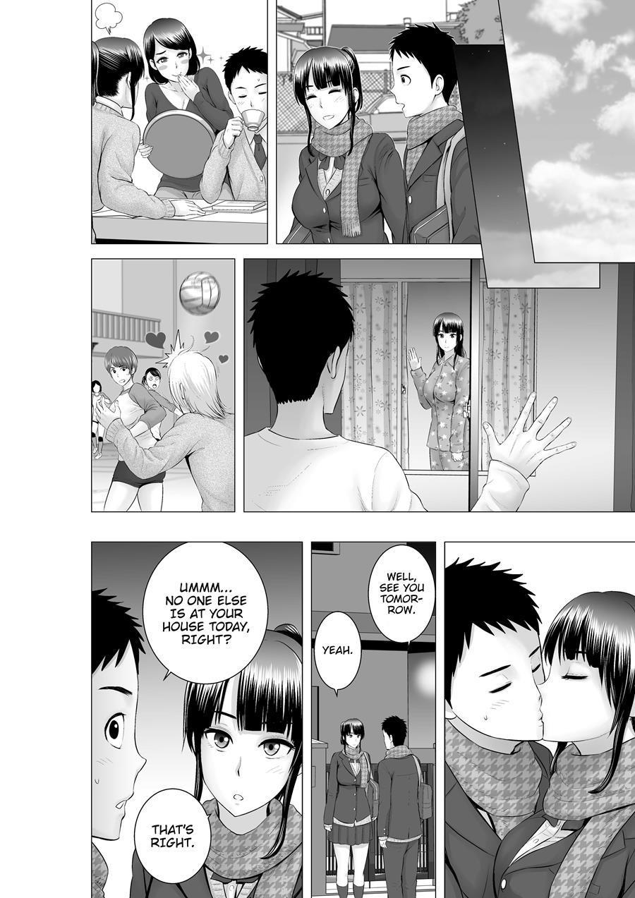 Closet ~the Truth About My Childhood Friend~ 3