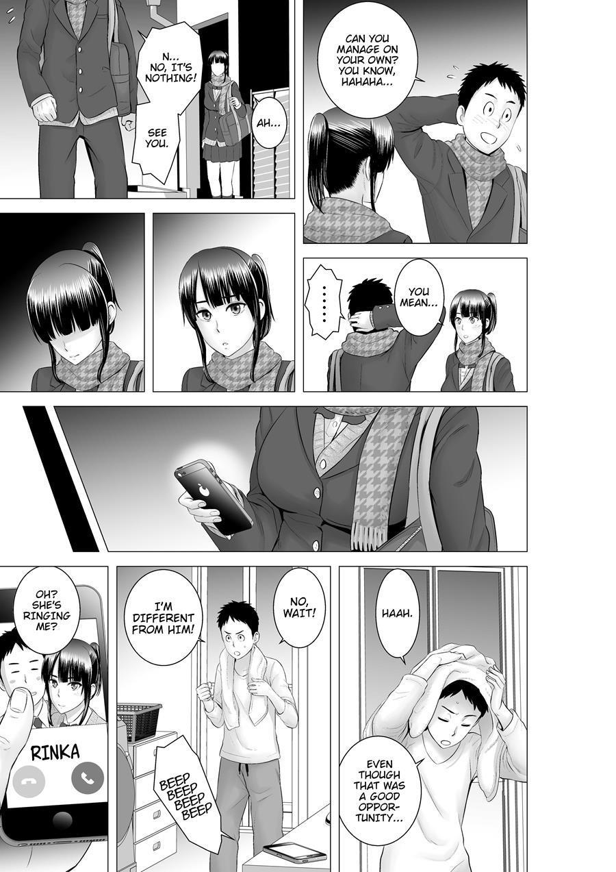 Closet ~the Truth About My Childhood Friend~ 3