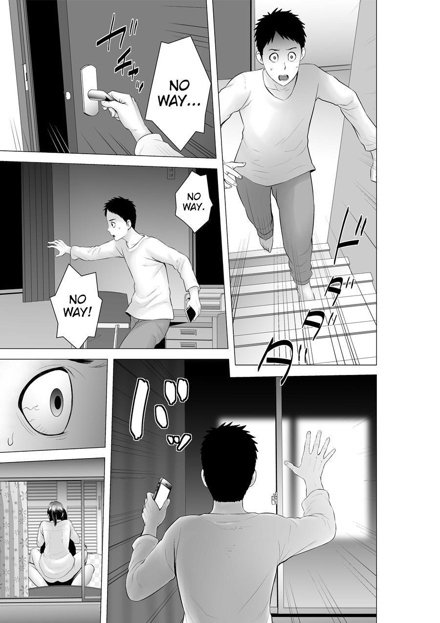 Closet ~the Truth About My Childhood Friend~ 3