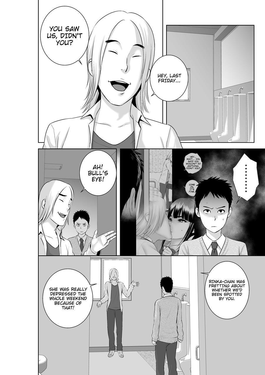 Closet ~the Truth About My Childhood Friend~ 3