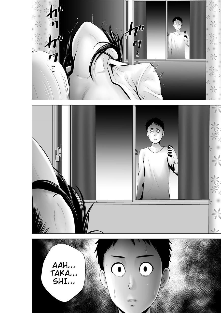 Closet ~the Truth About My Childhood Friend~ 3