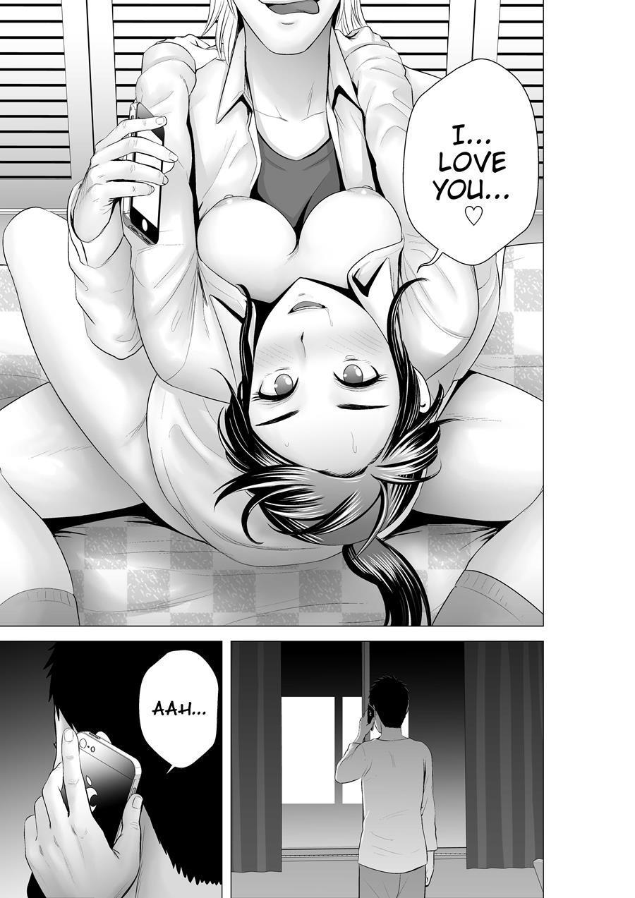 Closet ~the Truth About My Childhood Friend~ 3