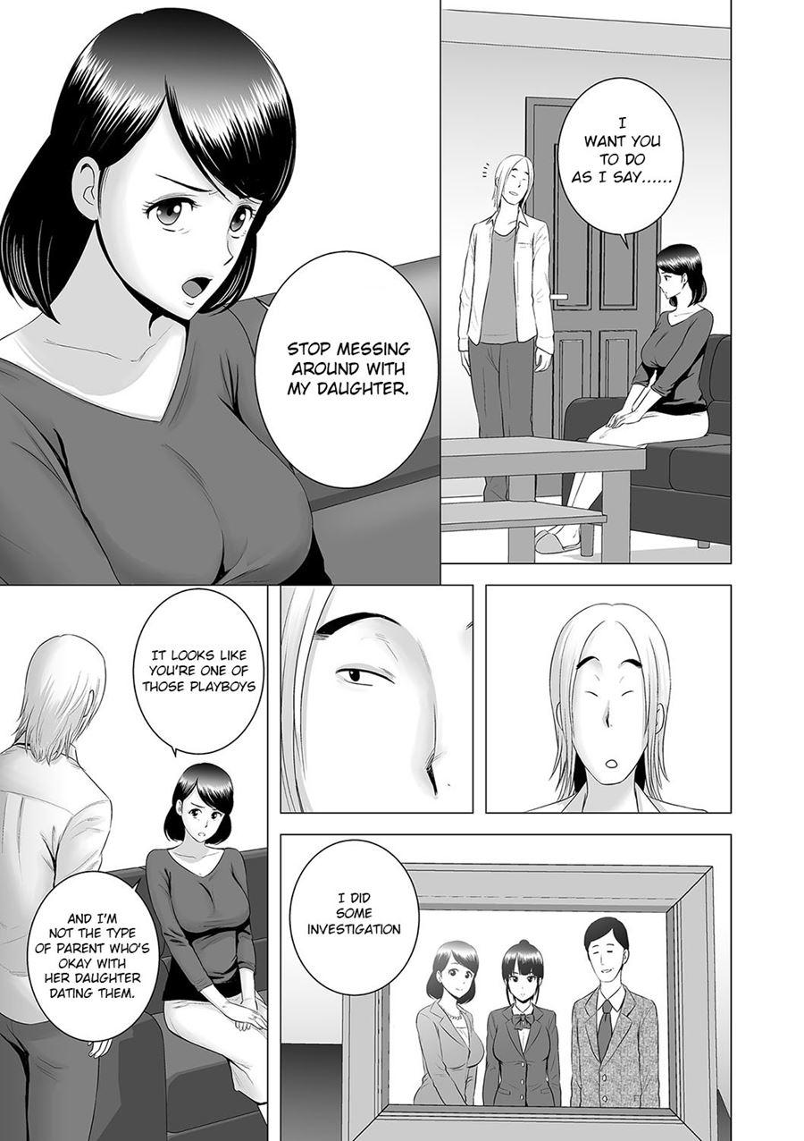 Closet ~the Truth About My Childhood Friend~ 4