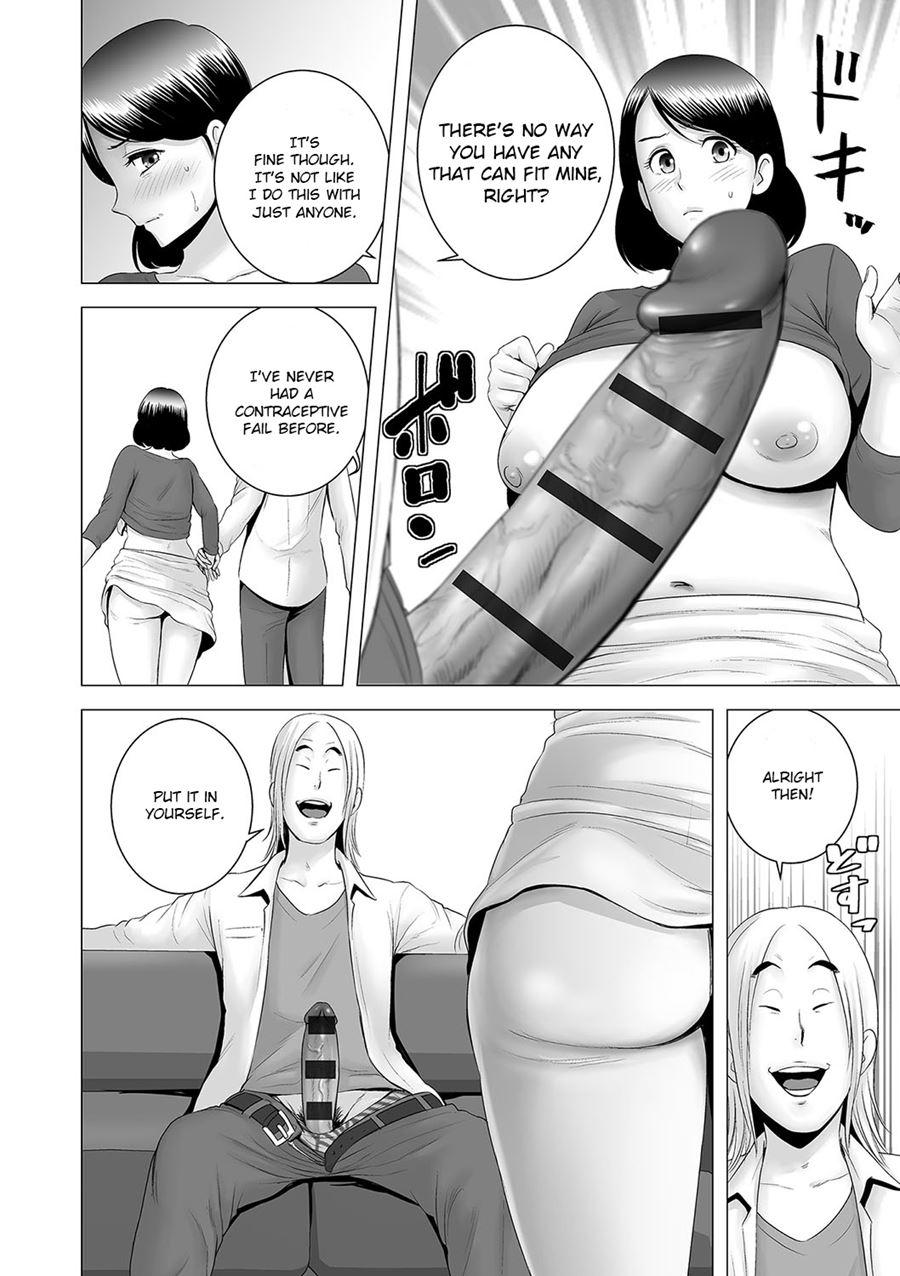 Closet ~the Truth About My Childhood Friend~ 4