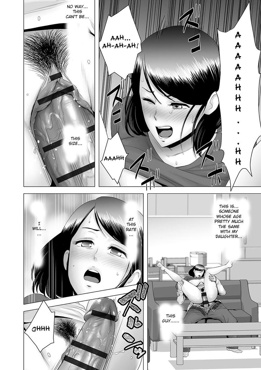 Closet ~the Truth About My Childhood Friend~ 4