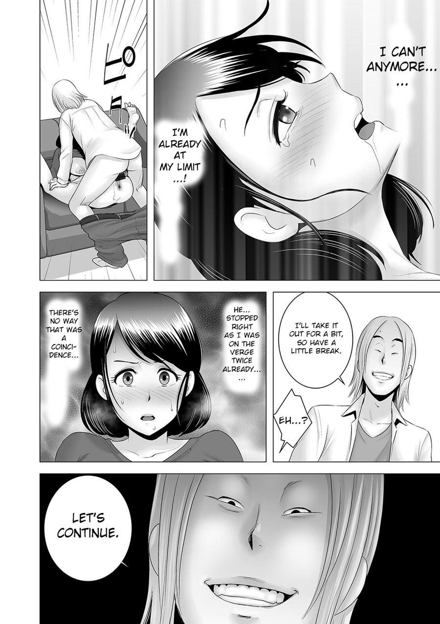 Closet ~the Truth About My Childhood Friend~ 4