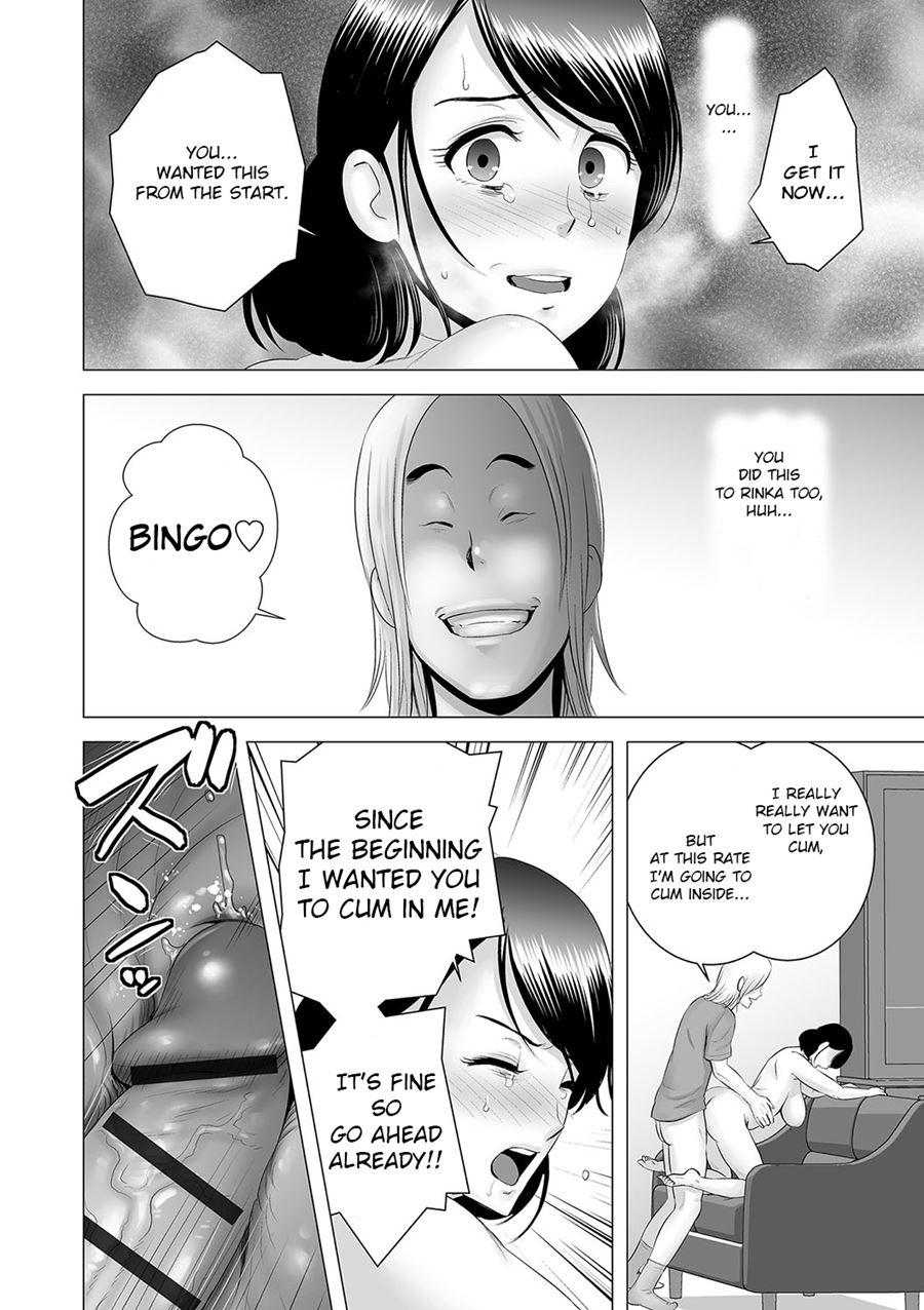 Closet ~the Truth About My Childhood Friend~ 4