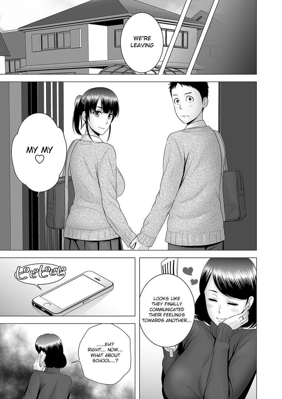 Closet ~the Truth About My Childhood Friend~ 4