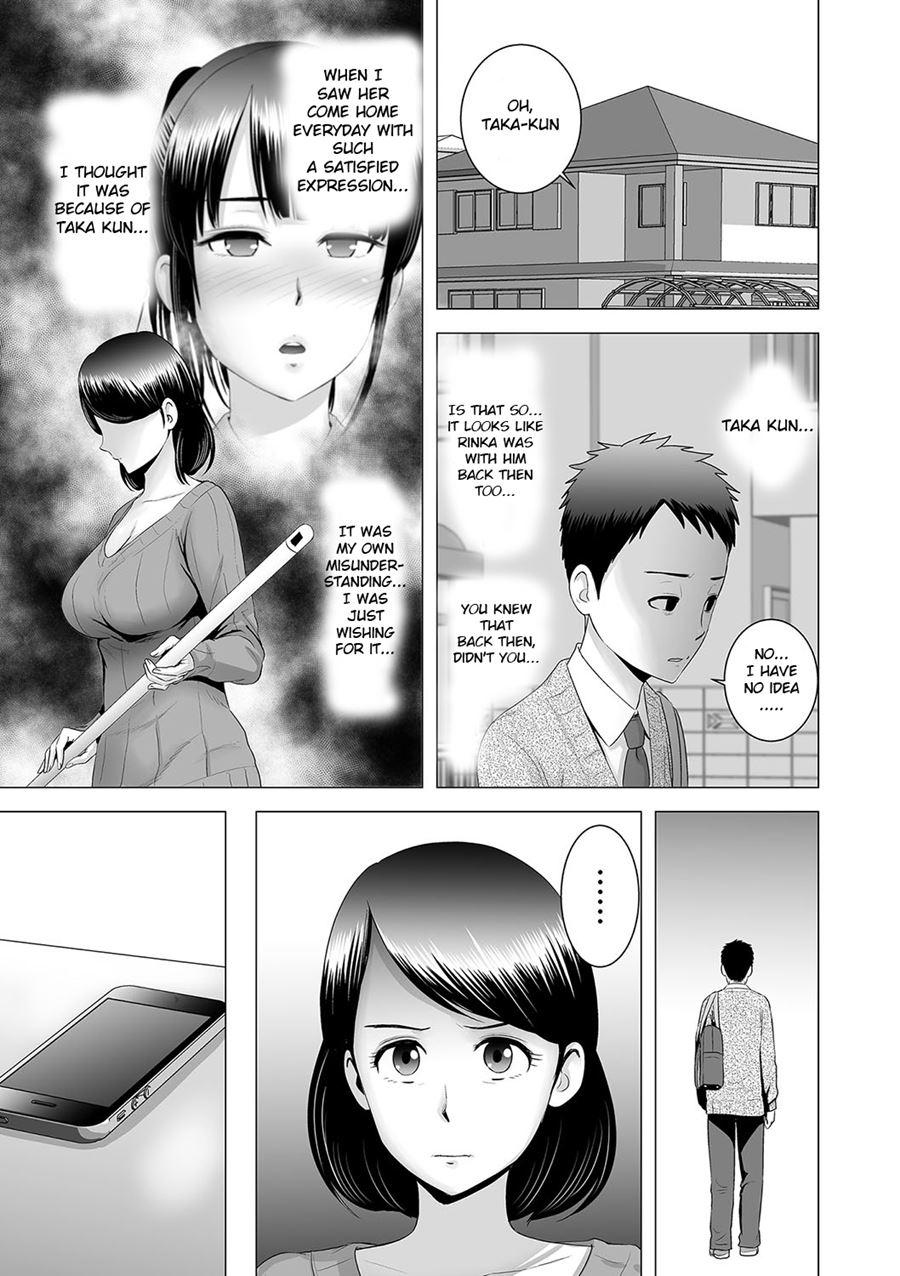 Closet ~the Truth About My Childhood Friend~ 4