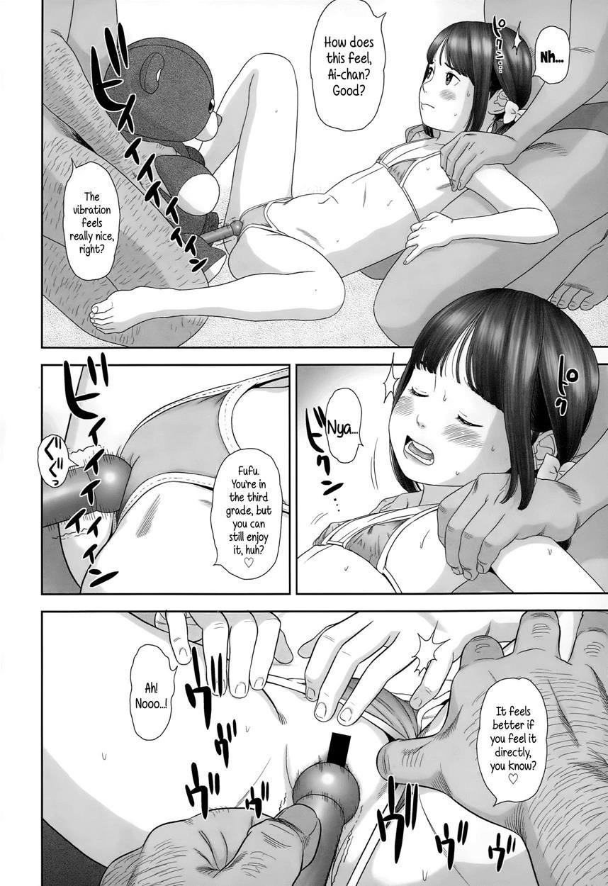 Clothed Erotica With Ai-chan 1