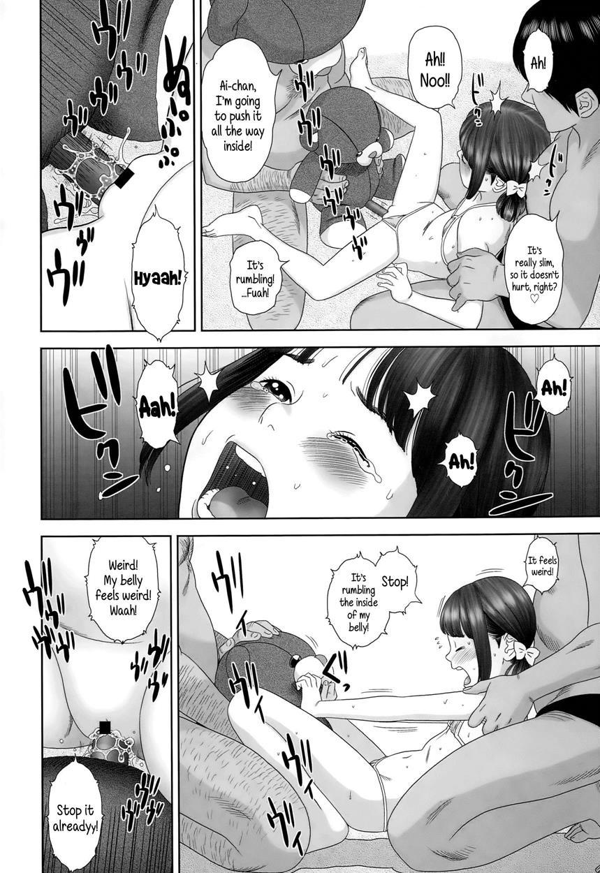 Clothed Erotica With Ai-chan 1