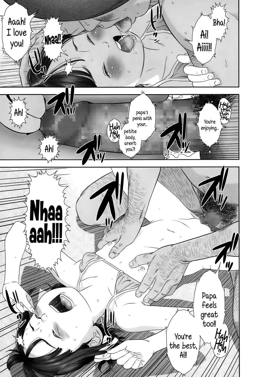 Clothed Erotica With Ai-chan 1