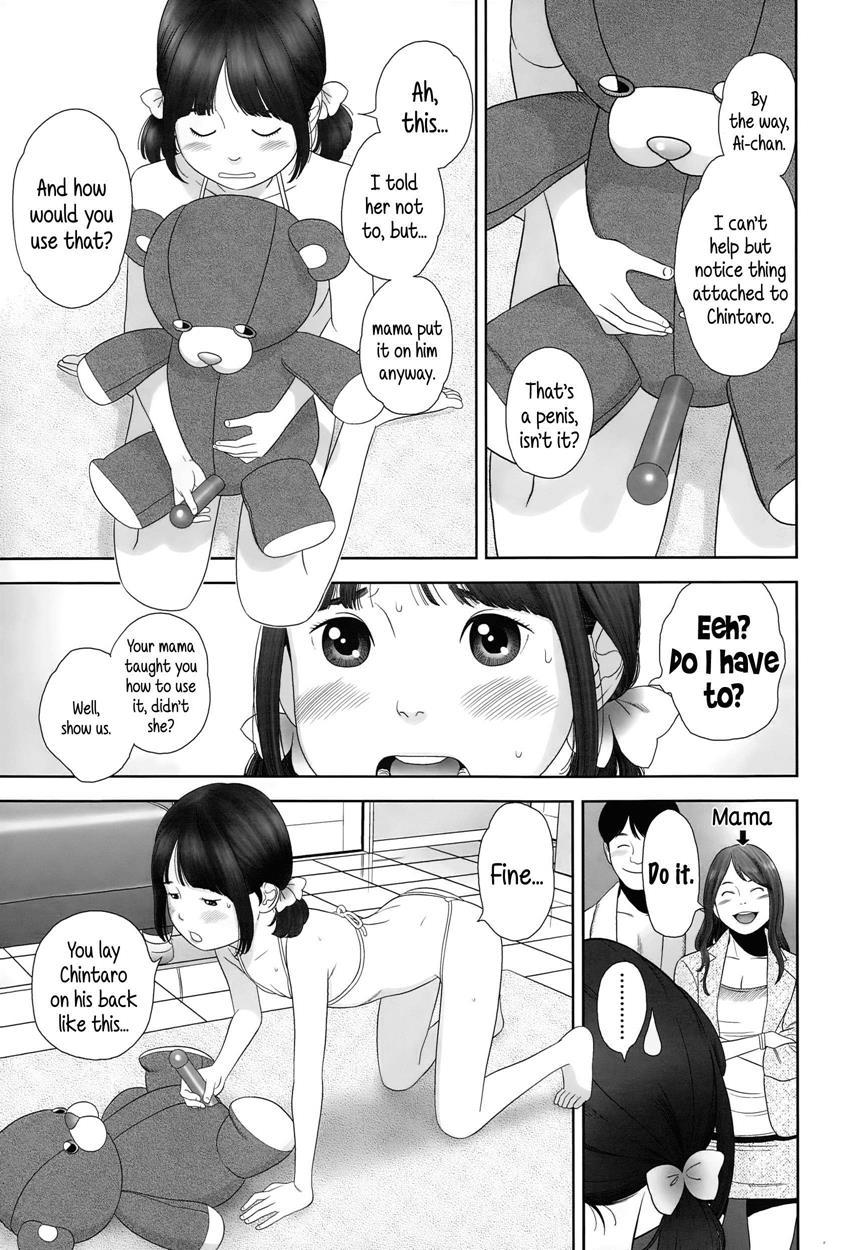 Clothed Erotica With Ai-chan 1