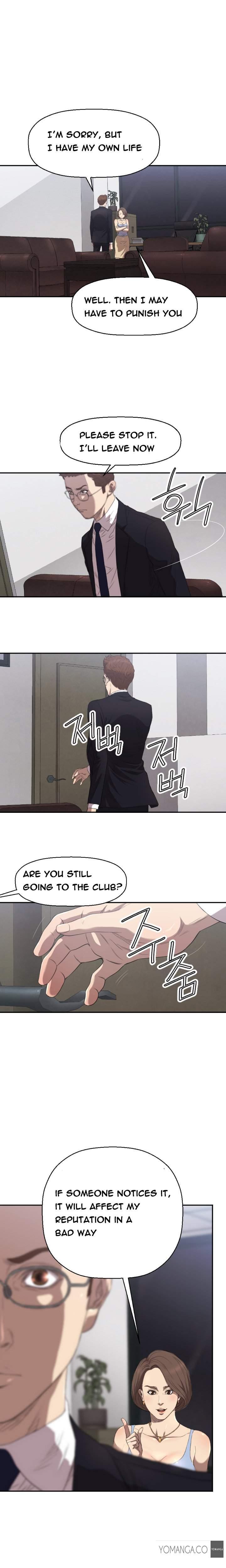 Club Sodom [korean] 1