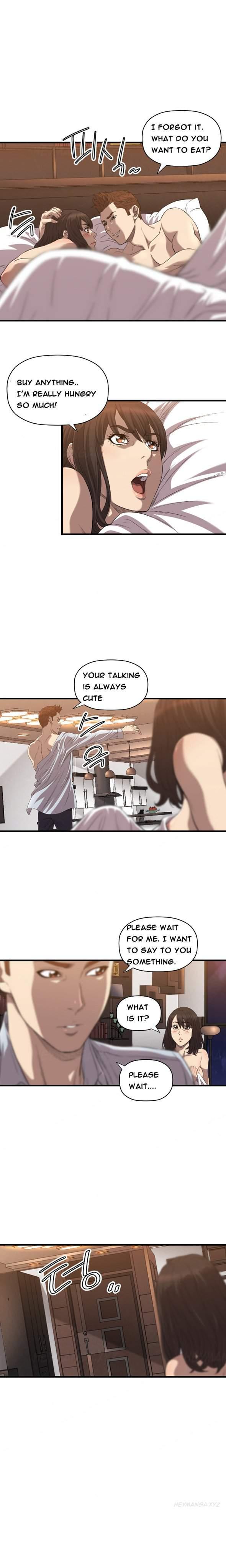 Club Sodom [korean] 11