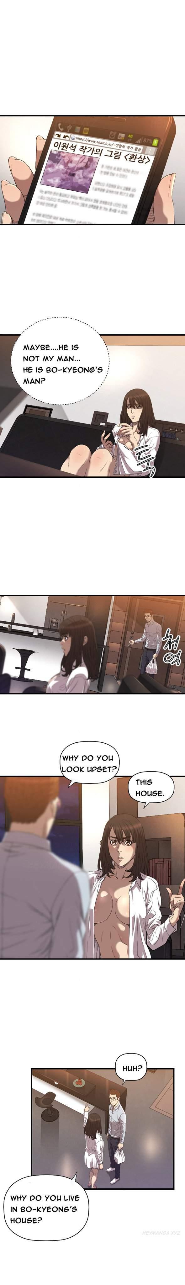 Club Sodom [korean] 11