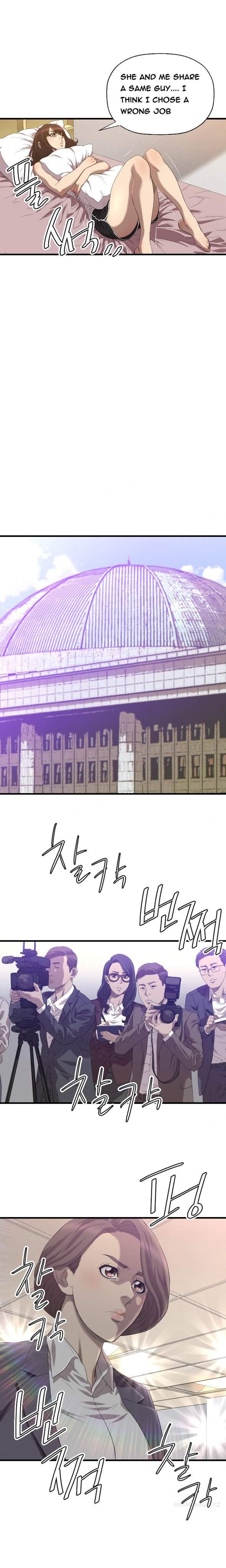 Club Sodom [korean] 14