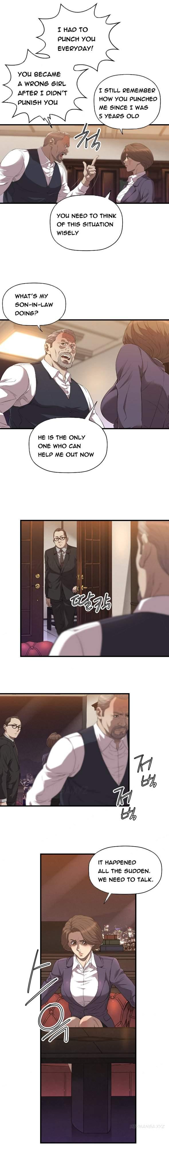 Club Sodom [korean] 15