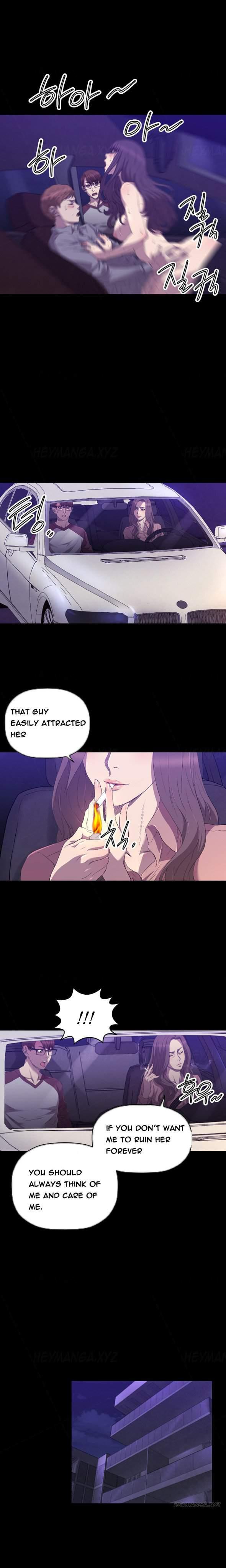 Club Sodom [korean] 19