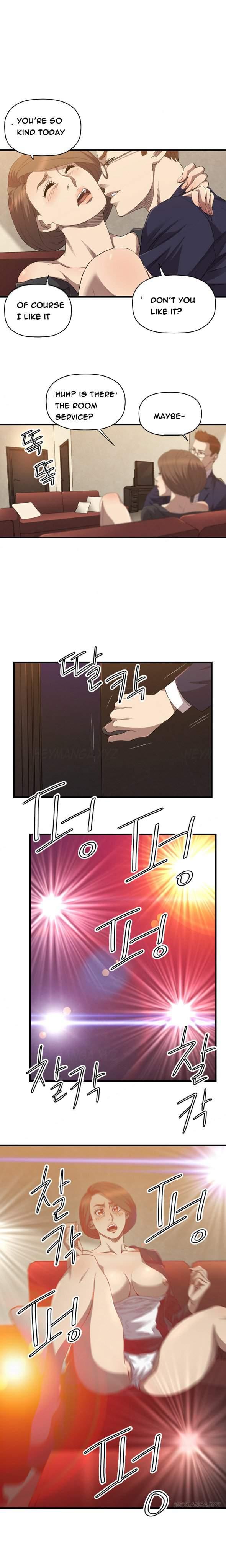 Club Sodom [korean] 20