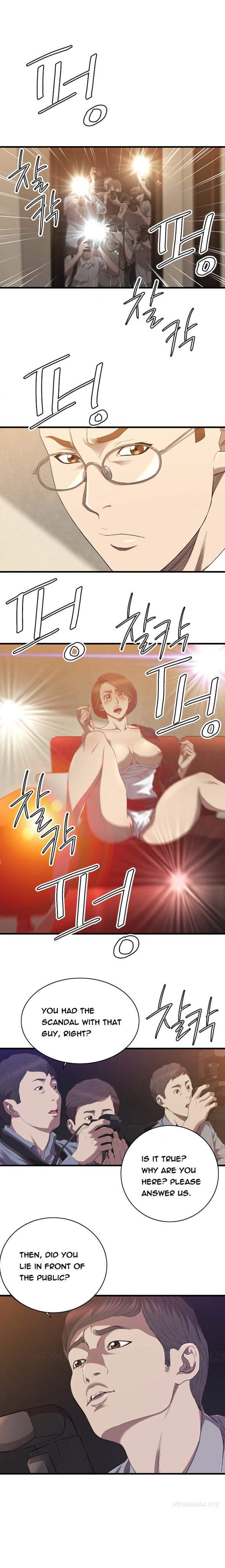 Club Sodom [korean] 20