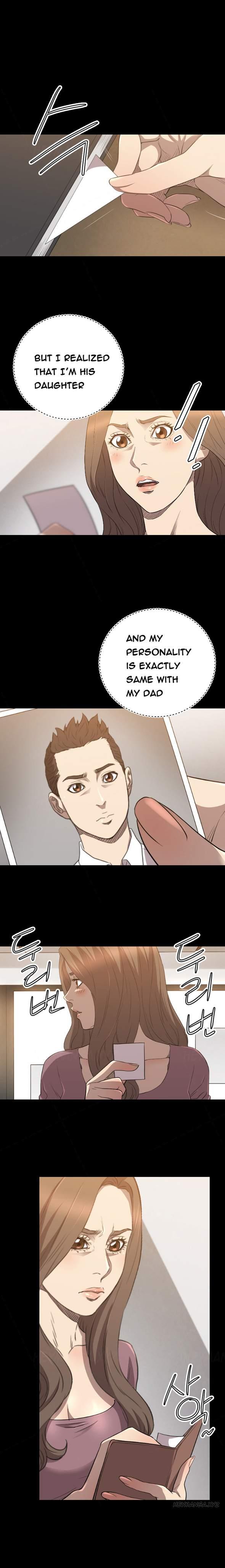 Club Sodom [korean] 21