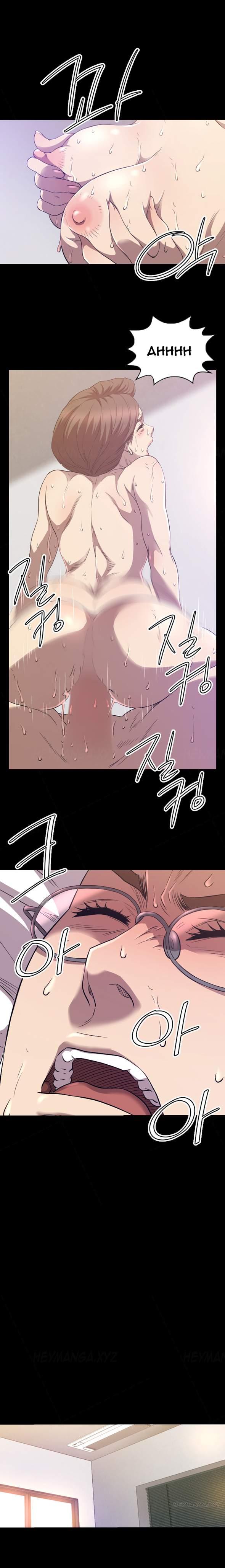 Club Sodom [korean] 22