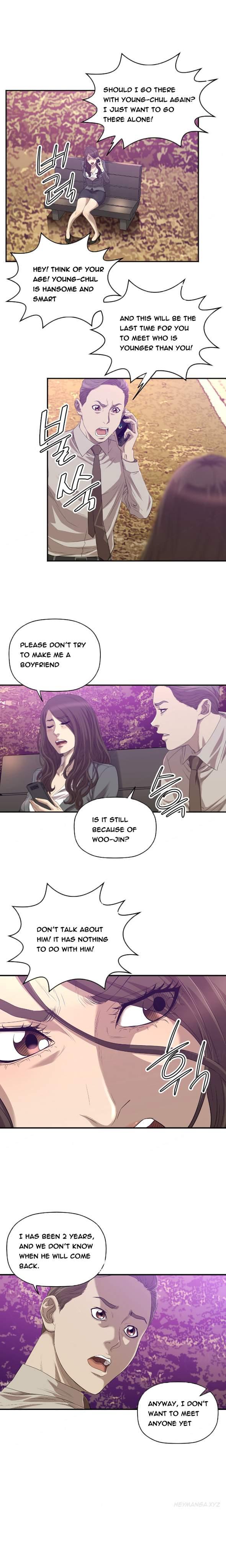 Club Sodom [korean] 22