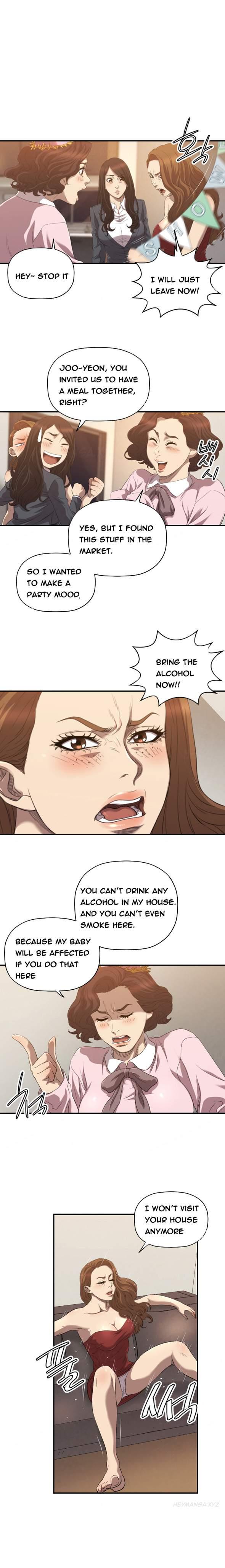 Club Sodom [korean] 22