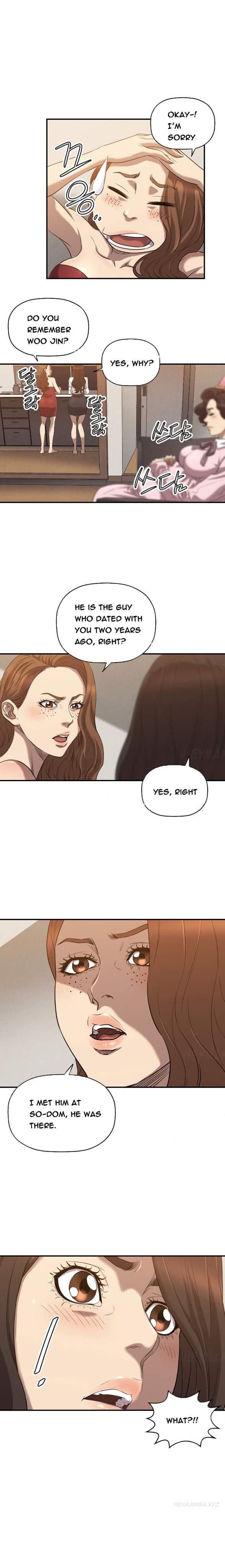 Club Sodom [korean] 22