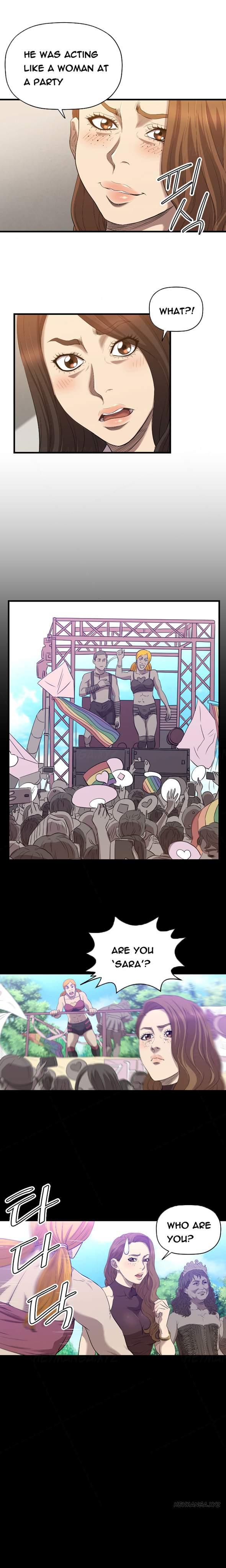 Club Sodom [korean] 22