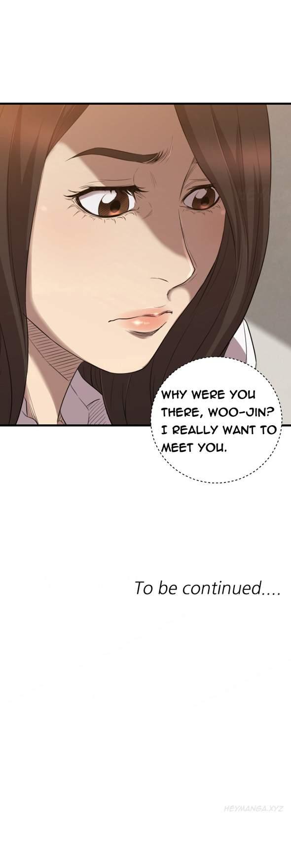 Club Sodom [korean] 22