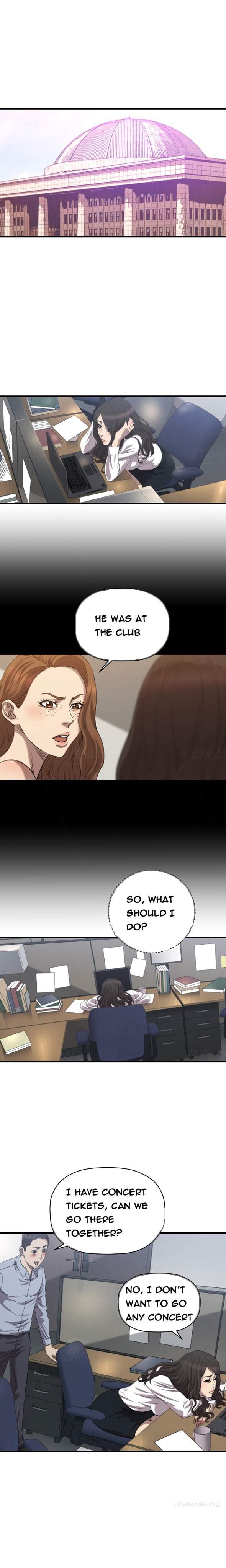 Club Sodom [korean] 23