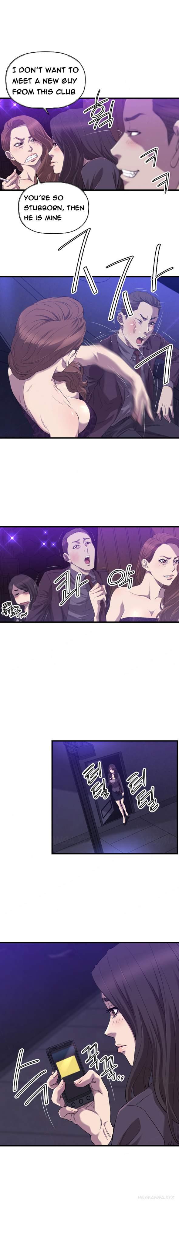 Club Sodom [korean] 23