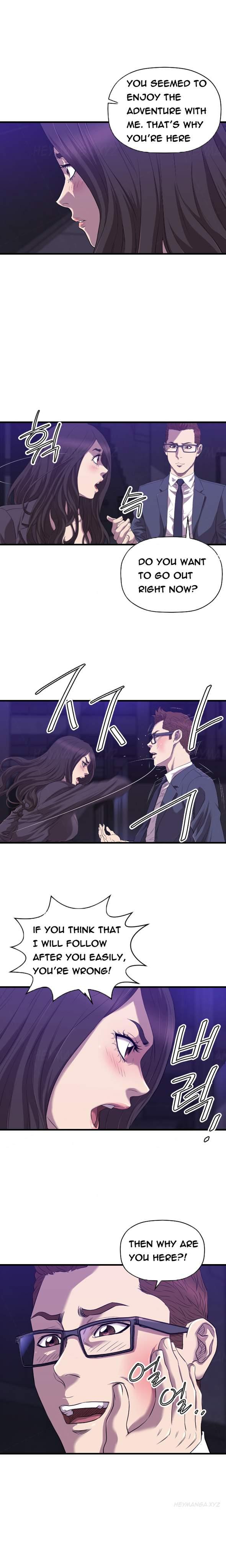 Club Sodom [korean] 23