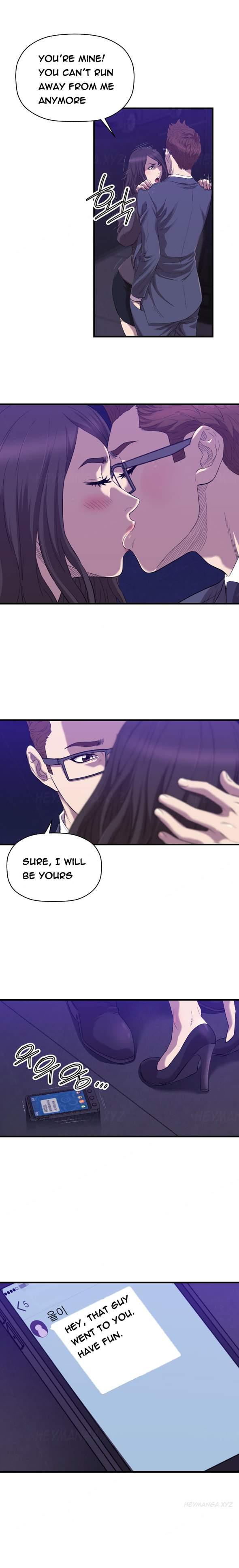 Club Sodom [korean] 23