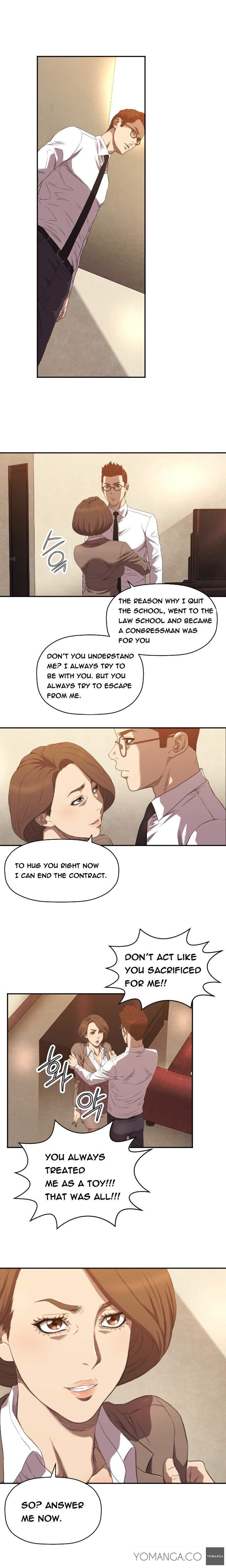 Club Sodom [korean] 3