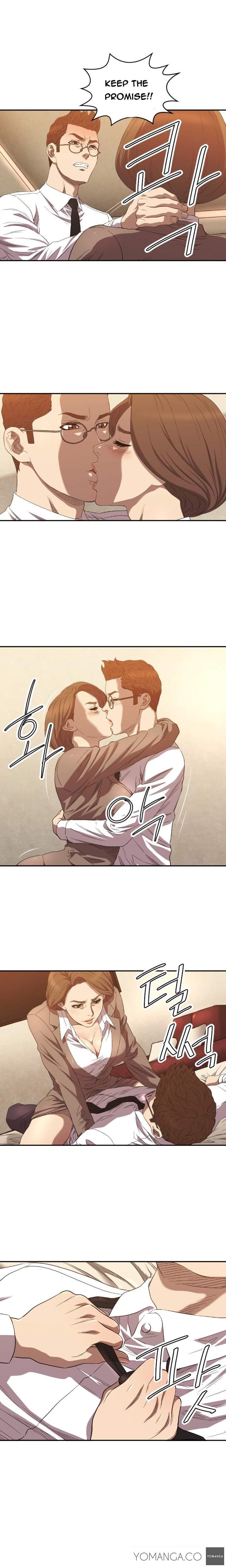Club Sodom [korean] 3