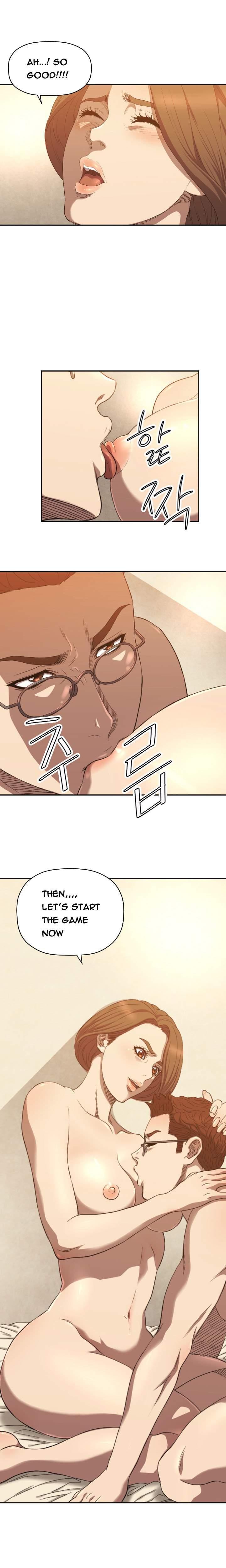 Club Sodom [korean] 4