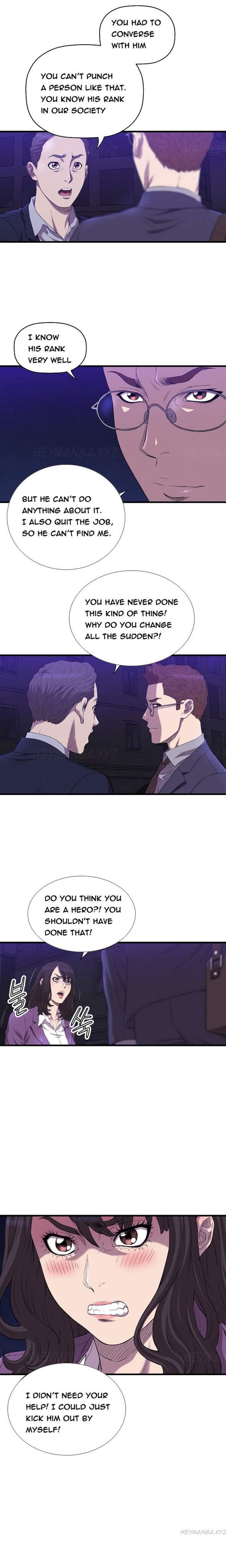 Club Sodom [korean] 8