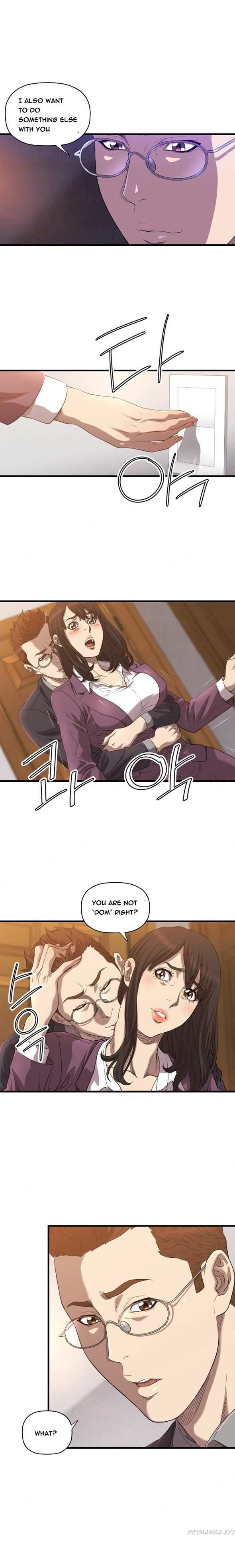 Club Sodom [korean] 8