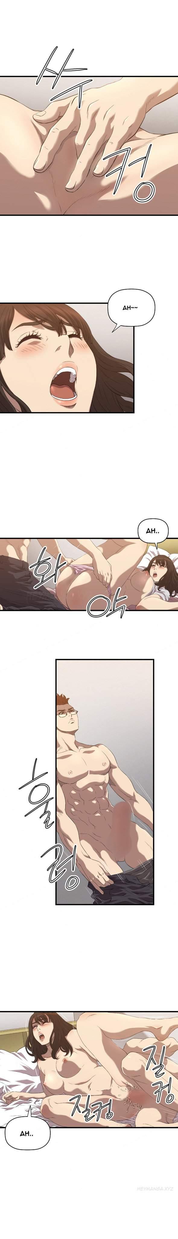 Club Sodom [korean] 9