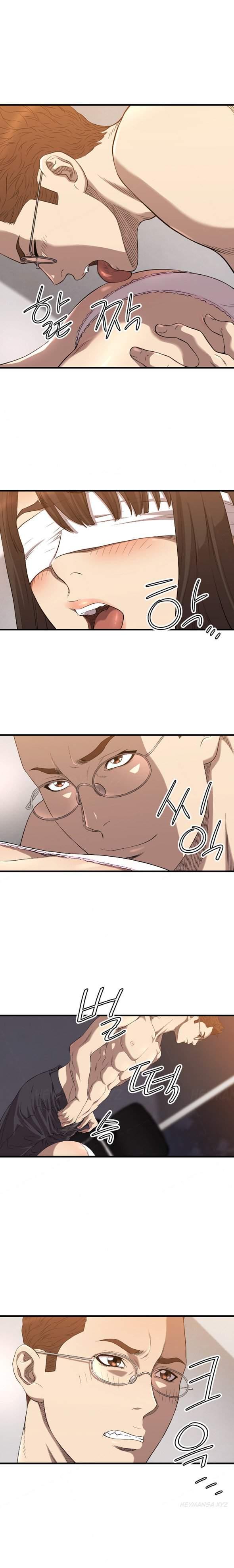 Club Sodom [korean] 9