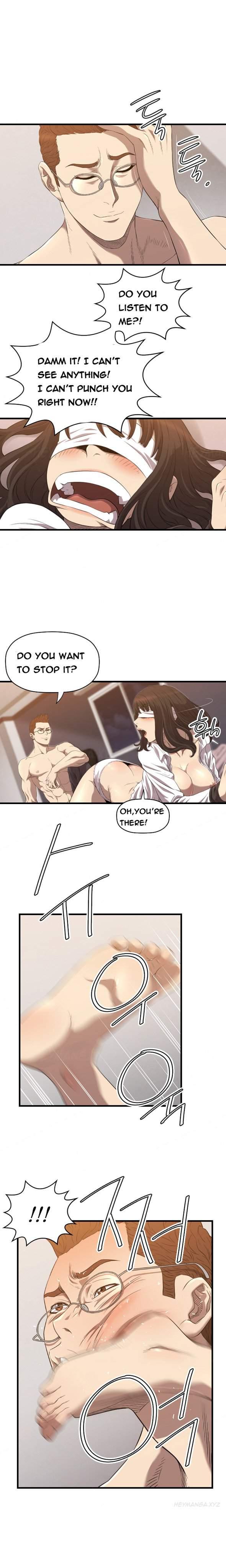 Club Sodom [korean] 9