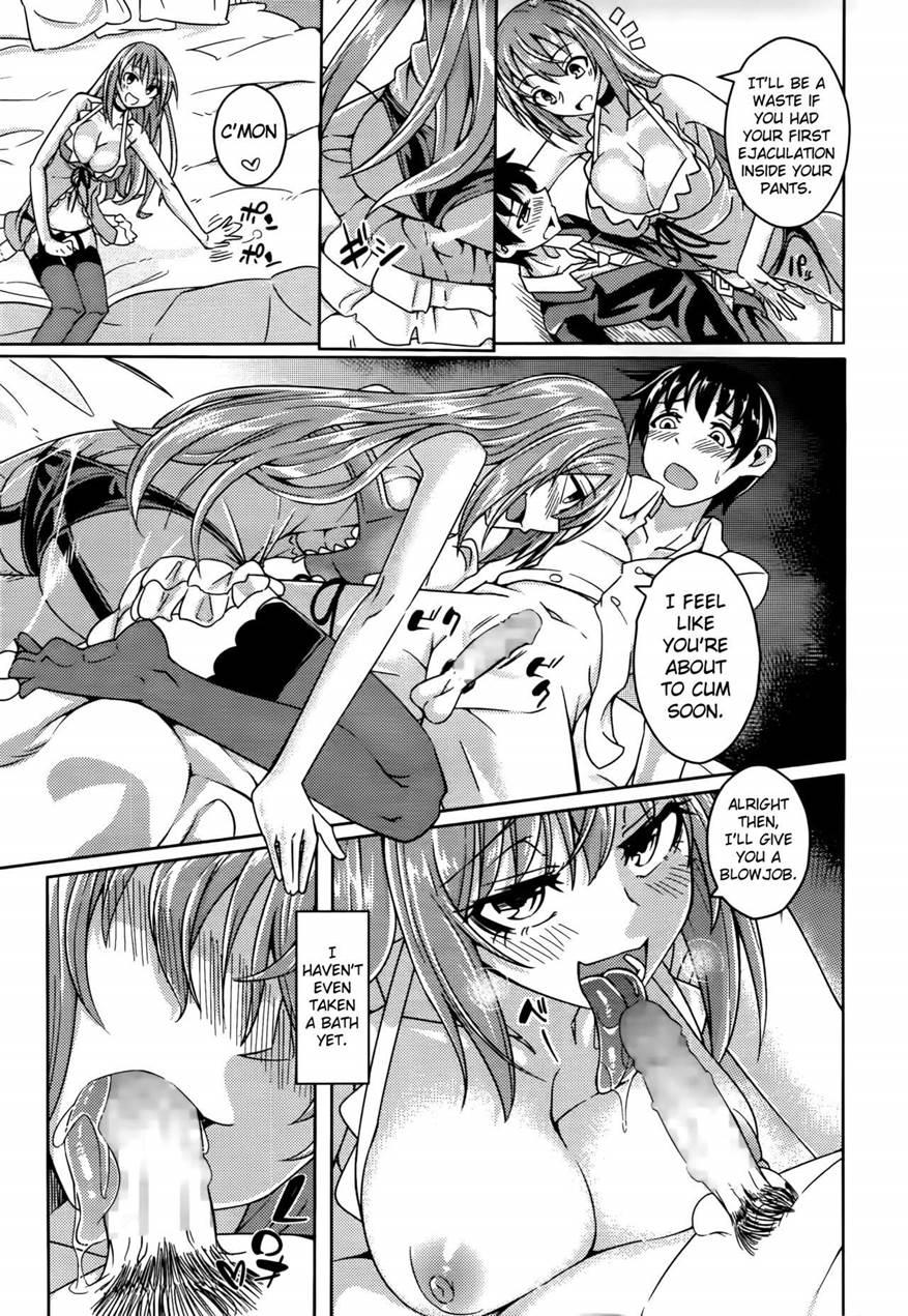 Club Succubus 1