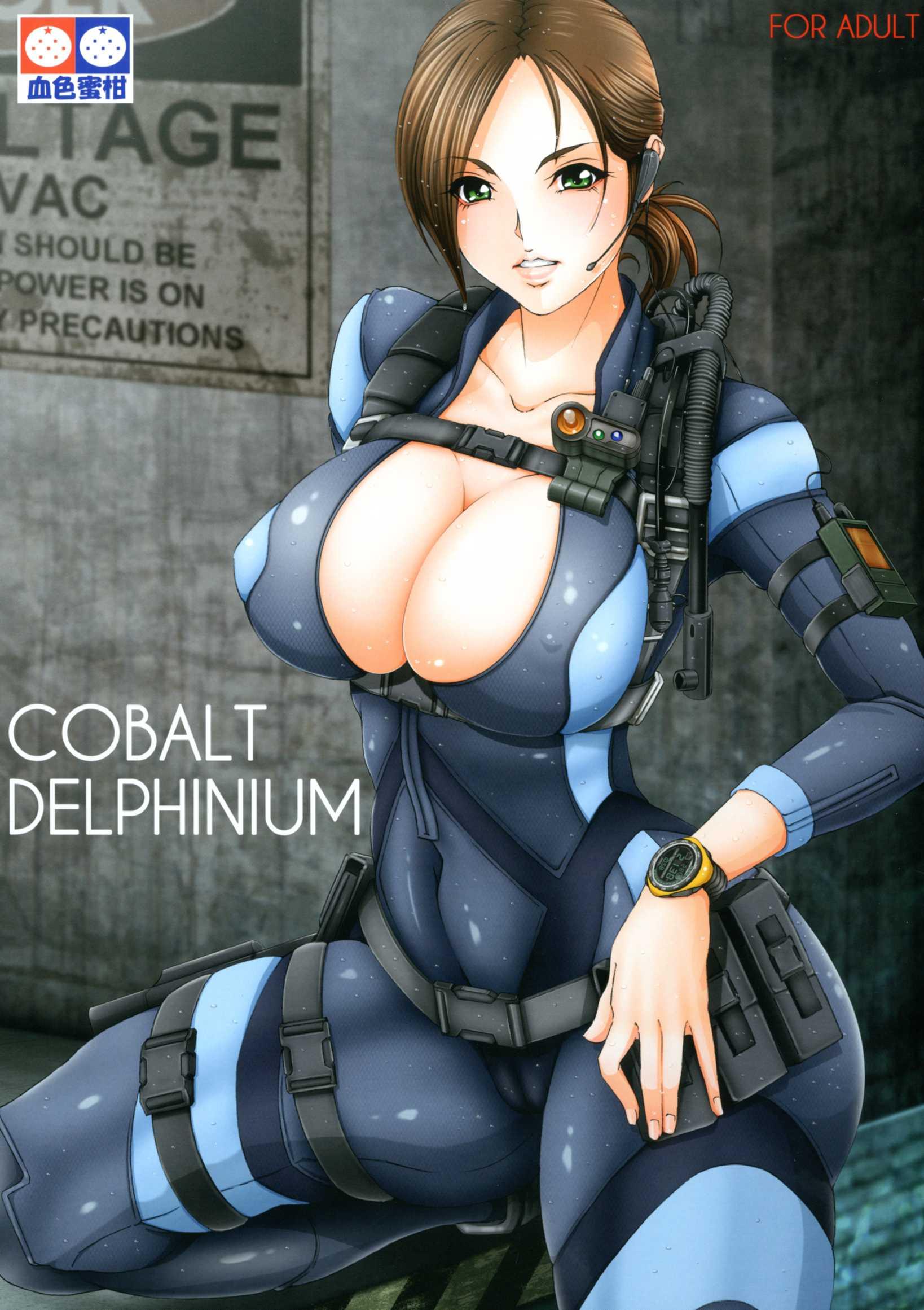 Cobalt Delphinium 1