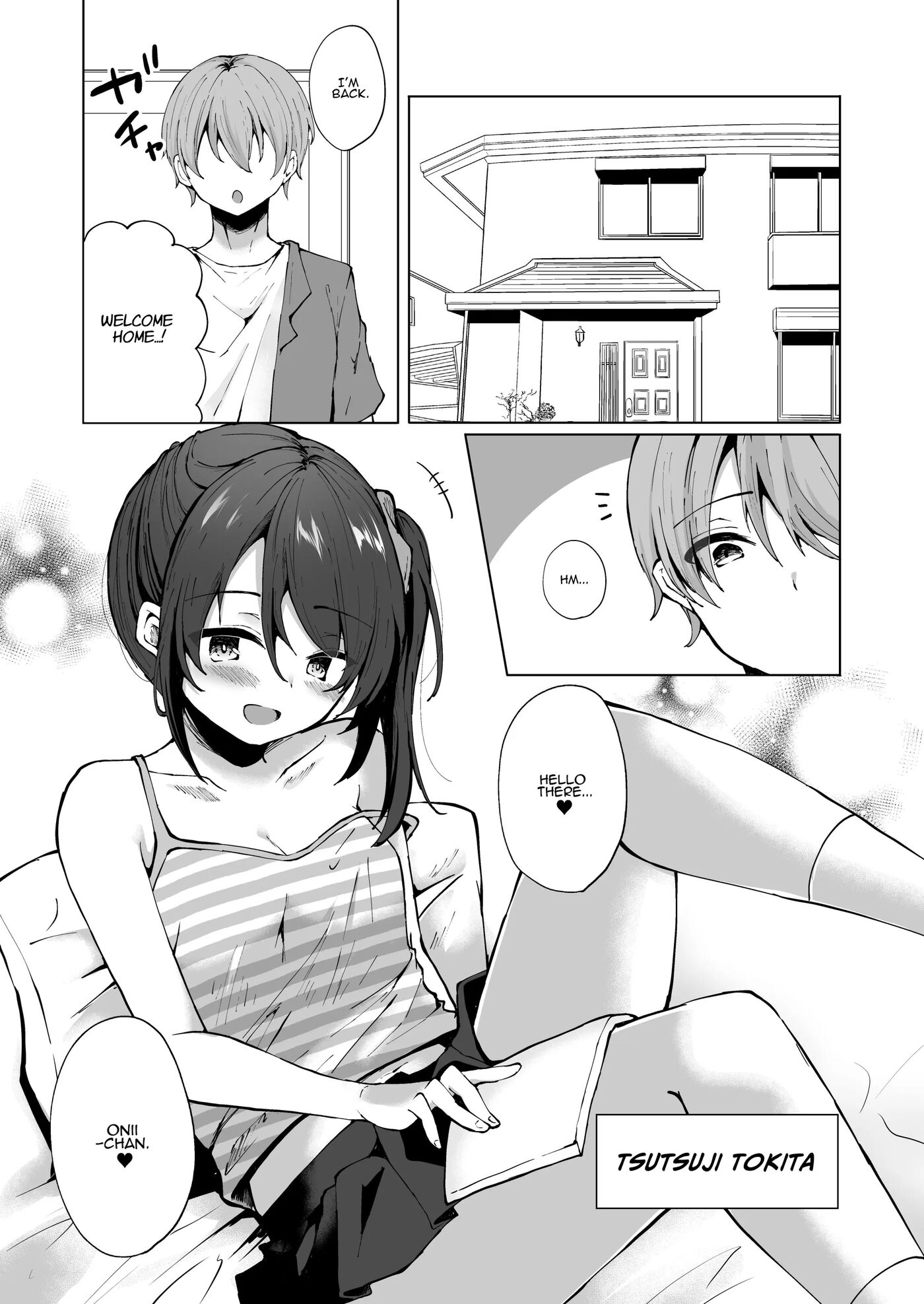 Cocky Little Sister Makes Oniichan's Dreams Cum True! 1