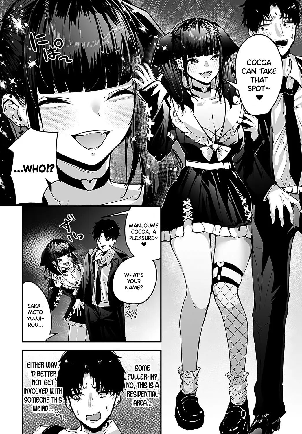 Cocoa-chan No Jiraikei Chuuihou 1