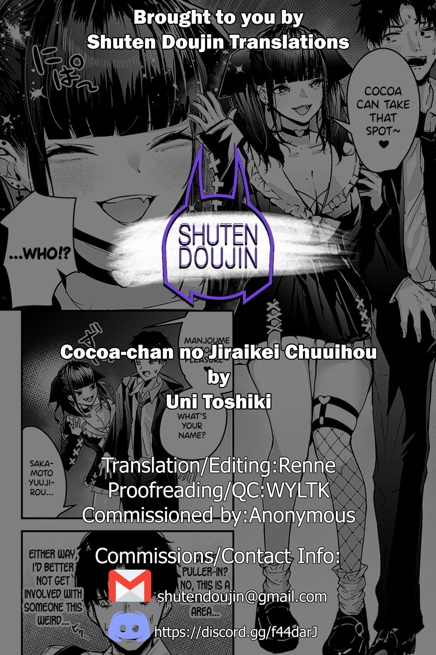 Cocoa-chan No Jiraikei Chuuihou 1