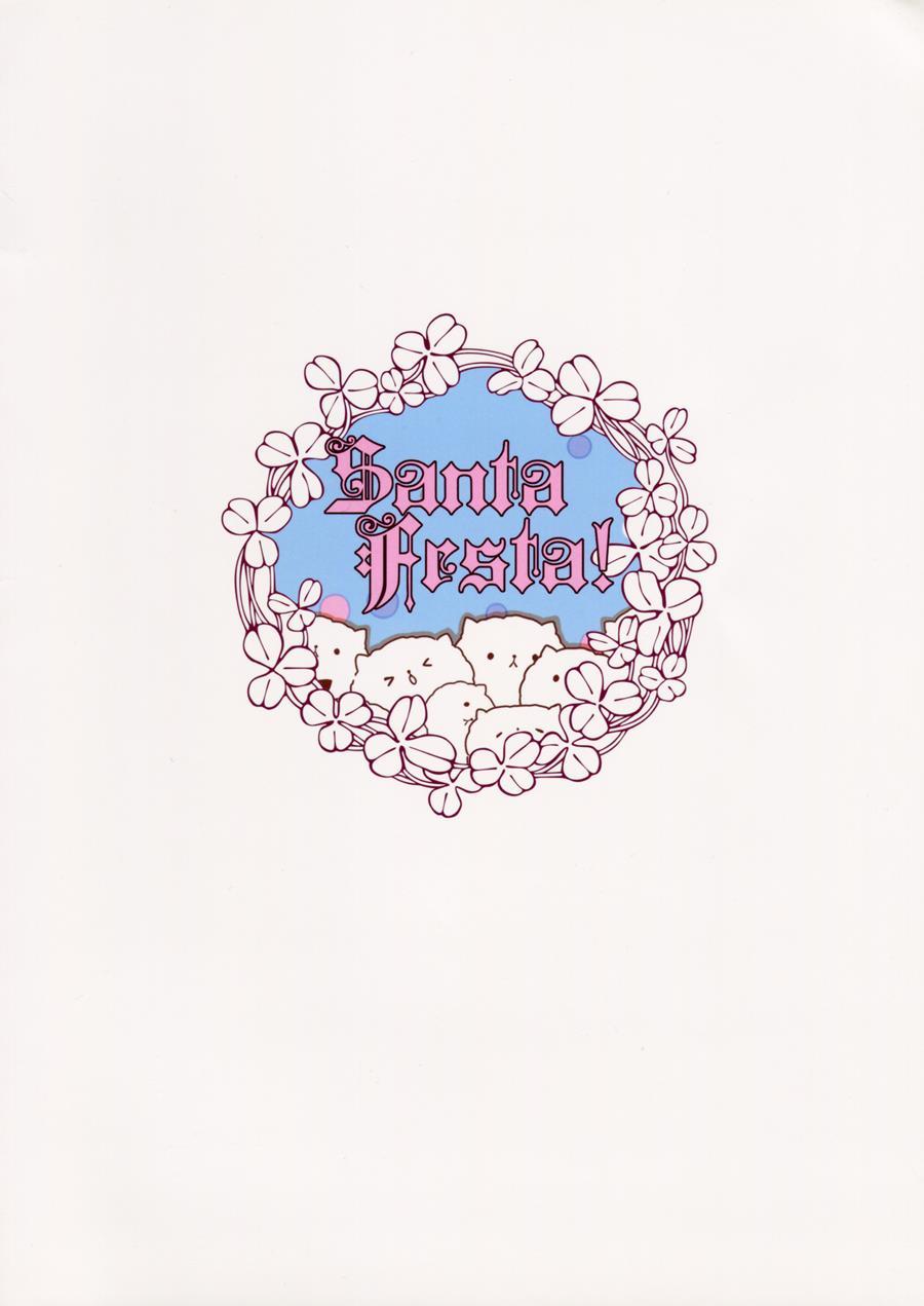 Cocoacappuccino 1